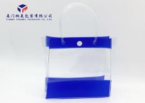 Wholesale PVC Pipe Carried Handle Plastic Gift Bags Soft PVC Bags With Button Height 15cm from china suppliers