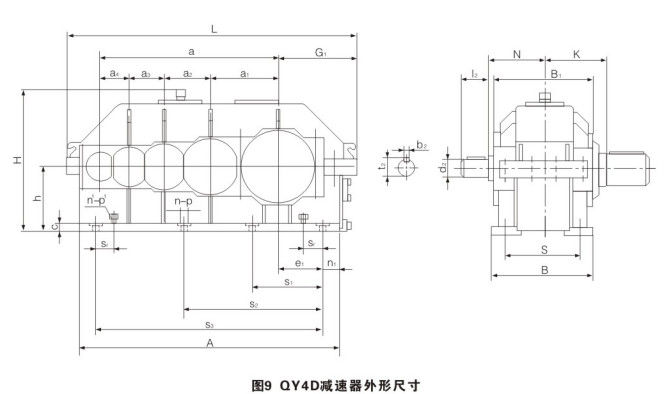 QY4D Industrial Machinery Gearbox Cylindrical Reducer 45C Steel For Conveyor