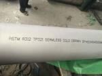Tp321 Od6mm Astm A213 Stainless Steel Tube For Industry