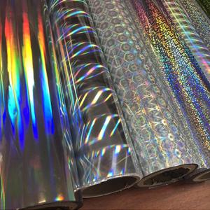 Wholesale Customized Packaging Film Patterns Laser Hologram Gift Box Lamination Hologram Film from china suppliers