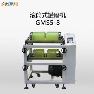 Wholesale Lightweight Industrial Ball Mill / Lab Roller Mill For Micron Powder Milling from china suppliers