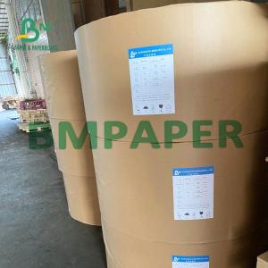 Wholesale 275gsm + 15g PE Coated Water Absorbing Paper For Garment Tag from china suppliers