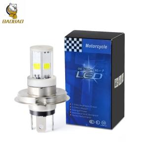 Wholesale 12v H4 H6 BA20D White Color Metal LED Motorbike Interior Bulb For Honda Suzuki from china suppliers