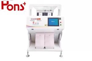 Wholesale 0.8TPH 2 Chutes Coffee Beans CCD Color Sorter 54 Million from china suppliers
