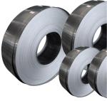 35W400 Cold Rolled Silicon Steel Sheet Coil 0.2mm Non Oriented For Iron Core