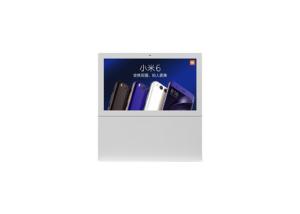 Wholesale New Product Outdoor Digital Signage Price Ultra Thin Lcd Advertising Display, Android Lcd Digital Display Outdoor from china suppliers