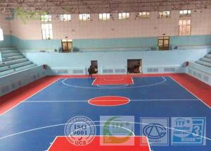 Wholesale Silicon PU Synthetic Sports Surfaces , Playground Rubber Flooring Outside Construction from china suppliers
