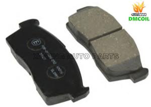 Wholesale High Braking Power Auto Brake Parts No Noise For Mitsubishi Subaru Daihatsu Suzuki from china suppliers