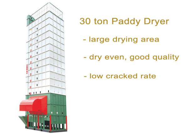 Large Drying Area 30 Ton Per Batch Grain Dryer , Low Temperature Grain Rice Mill