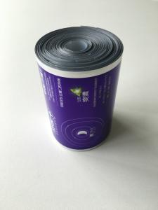 Wholesale Purple Plastic Laminated Tubes Industrial And Cosmetic Tube Customized Width from china suppliers