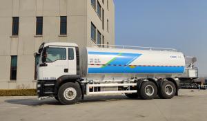 Wholesale 11.00R20 21.1m3 Spray Sprinkler Watering Cart / Vehicle from china suppliers