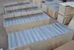 40*25*3cm Stainless Steel Basket