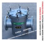 REPAIR AND MAINTENANCE OF STAINLESS STEEL MARINE SEAWATER FILTER AND STAINLESS