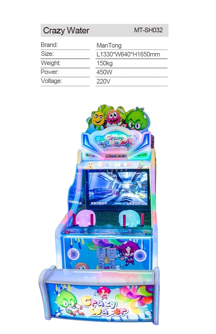 Beverage Daren Amusement Arcade Machines , Lottery Ticket Machine Arcade For Kids