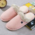 Feet Warmer Electric Heated Slippers Graphene Film USB Charging