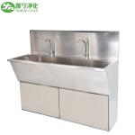 YANING Stainless Steel Foot Knee Pedal Infrared Sensor Water Control Surgical