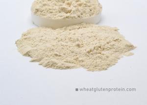 Wholesale Noodle Processing 82.5% Wheat Protein Gluten from china suppliers