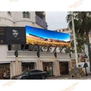 Wholesale P7.81 8000Nit Outdoor LED Advertising Screen With Aluminum Cabinet from china suppliers