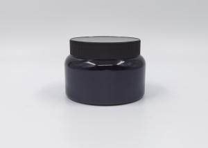 Wholesale Black Hair Mask Body Scrub Cream PET Plastic Jar 130ml 500ml from china suppliers
