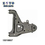 Stamped Steel Front Left Lower Suspension Control Arm for Chevrolet Blazer 83-00