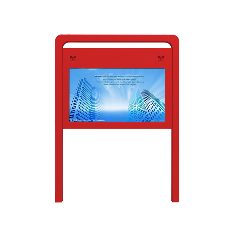 Urhealth 55 inch digital retail signage outdoor LCD display stand of CWD for shopping store