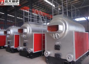 Wholesale Industrial Coal Rice Husk Fired Boiler Multi Fuel Chain Grate 226 ℃ Temperature from china suppliers