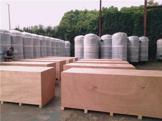 Shanghai Fengxian Equipment Vessel Factory
