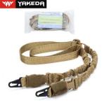 Nylon Hunting Tactical Ar Sling / Tactical Bungee Sling Multiple