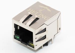 Wholesale 1000 Base - T Magnetic RJ45 Female Coupler Single Port Tab Down Latch from china suppliers