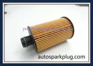 Wholesale Engine Oil Filter For Jeep Grand Cherokee Wk 3.0t 68229402aa from china suppliers