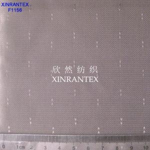 Wholesale F1156 100% polyester taffeta dobby jacquard for garment lining 64GSM 150CM from china suppliers