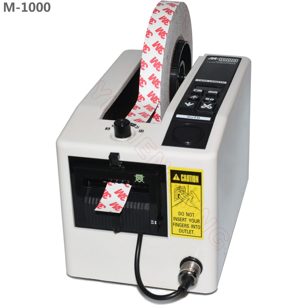 M-1000 Electric industrial tape dispenser good for 3m double side tapes