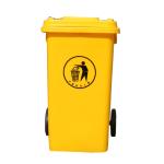 120L Outdoor plastic trash can