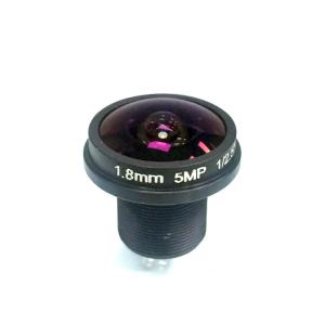 Wholesale Metal 1080P IP Cameras IR Cut 1.8mm CCTV Fisheye Lens from china suppliers