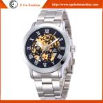 SH32 Full Stainless Steel Watch for Man Unisex Watches Mechanical Watch Roman