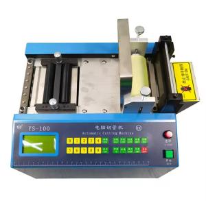 Wholesale YS-100 Automatic Solar PV Ribbon Bus Bar/Nickel Strip Straightening &amp; Cutting Machine from china suppliers