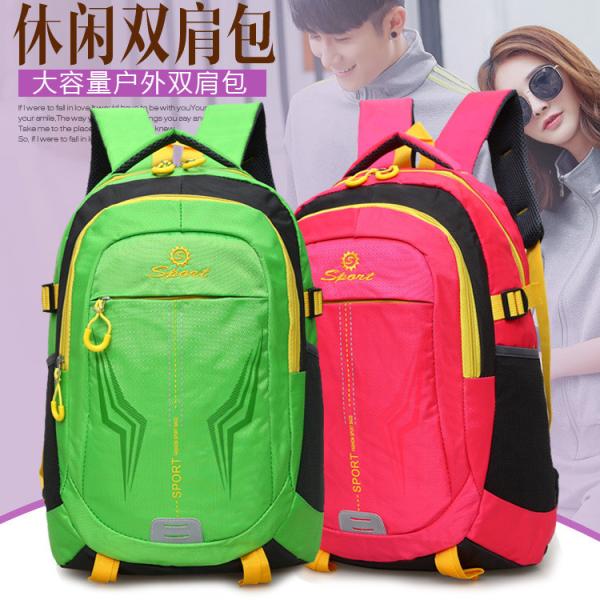New outdoor backpack waterproof travel bag couple shoulder leisure sports