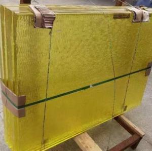 Wholesale Transparent Radiation Proof Glass High Durability 1.7mmpb-6.71mmpb from china suppliers