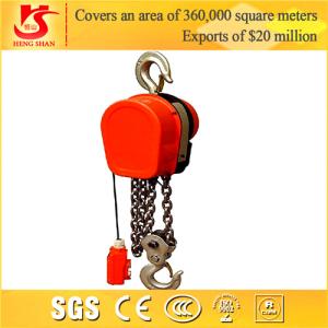 Wholesale Single/Double Speed Electric Chain Hoist from china suppliers