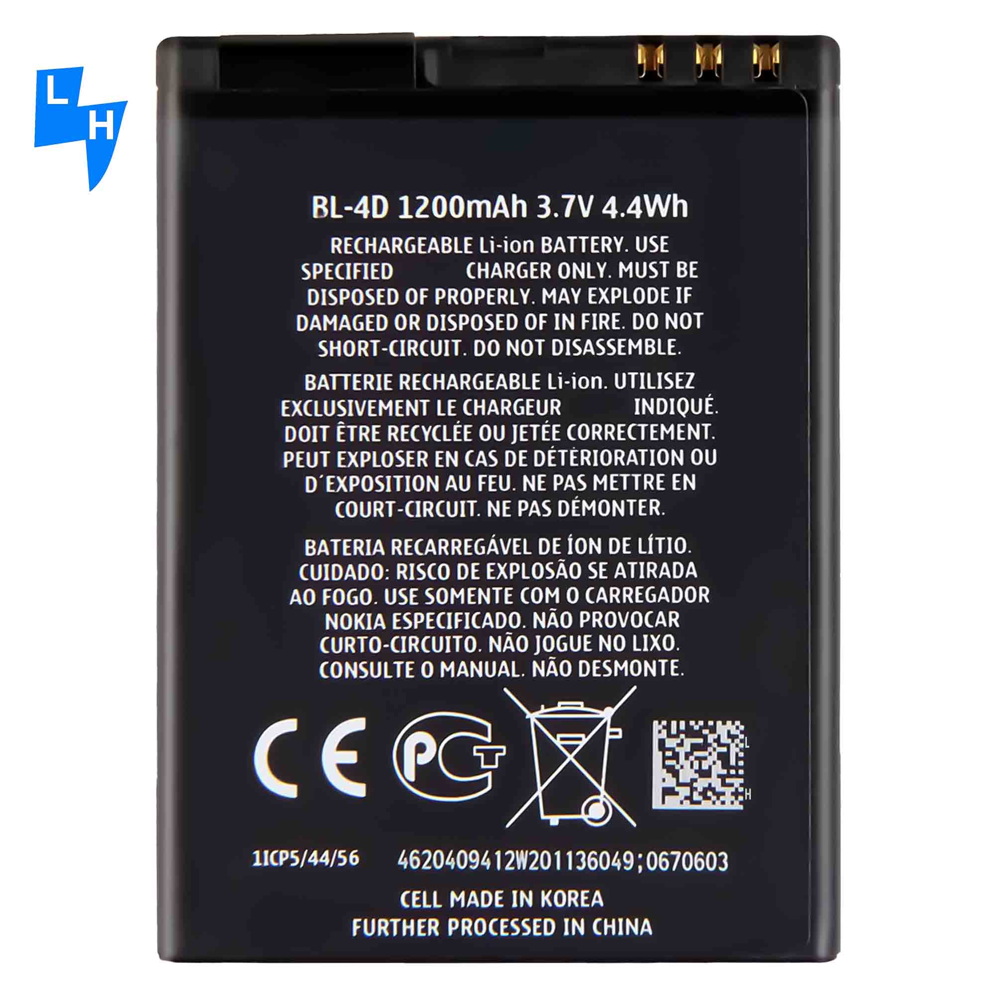 RECHARGABLE High Capacity Cell Battery BL-4D for Nokia N97 mini E5 E7 N8 Mobile Phone