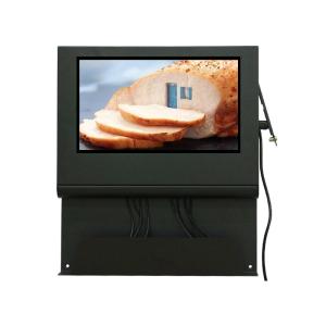 Wholesale Cell Phone Charging Station 21.5inch Floor Standing Kiosk 250cd/M2 from china suppliers