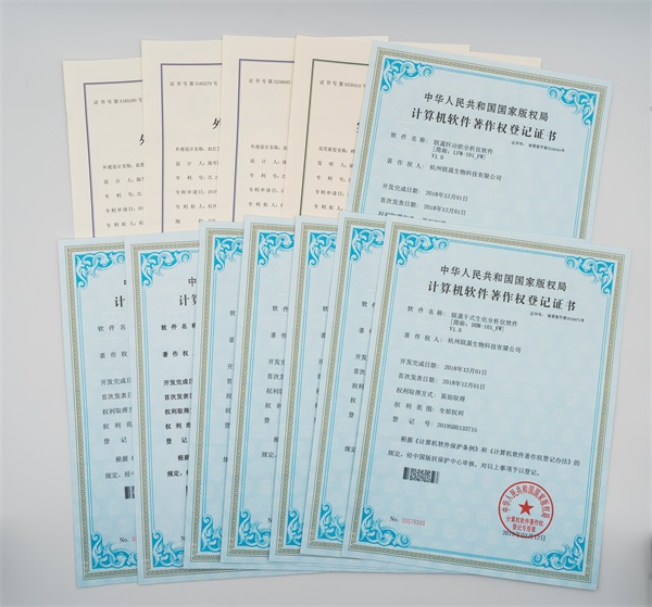 GULP-101 HDL Glucose Cholesterol Uric Acid Meter For Diabetes Management Uric Acid Test
