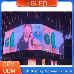 Wholesale Outdoor Digital Advertising Panel LEDdisplay from china suppliers