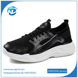 Wholesale Classic Sports Shoes For Lovers Sneakers Sport Shoes For Couples from china suppliers