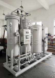 Wholesale On Site Nitrogen Generator , Nitrogen Generation Unit With Air Compressor from china suppliers