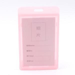 Wholesale Acrylic Transparent ID Card Accessories Custom Plastic Credit Card Holder from china suppliers