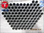 Structural Cold Rolled DIN2391 ST35 ST35, ST45, ST55, ST52.4 NBK Precision Steel