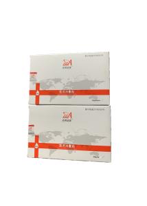 Wholesale Hyaluronic 3pcs/box Medical Cold Compress Paste Facial Firming from china suppliers