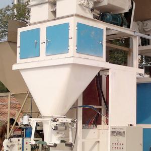 Wholesale ISO Approved 5kg 50kg Fertilizer Bagging Equipment from china suppliers