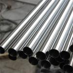 Direct Sales 304 316 Seamless/Welded Stainless Steel Tube 0.26-18Mm Outer